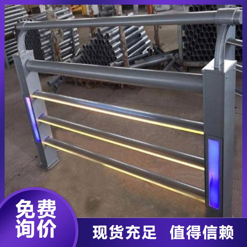 防撞护栏_旋转护栏真正让利给买家