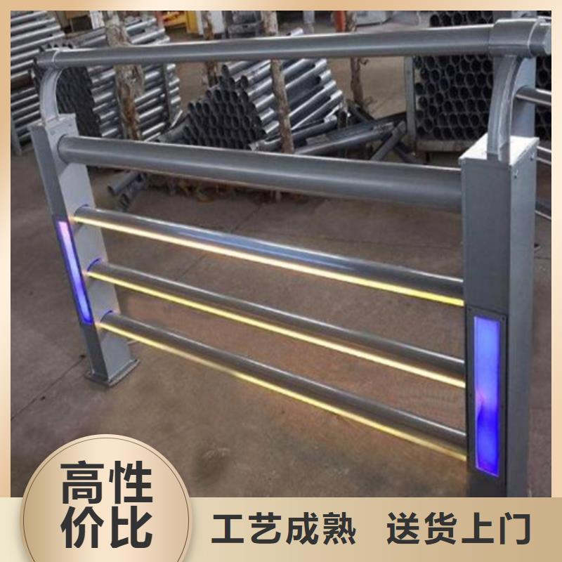防撞护栏河道防撞栏杆欢迎来电咨询