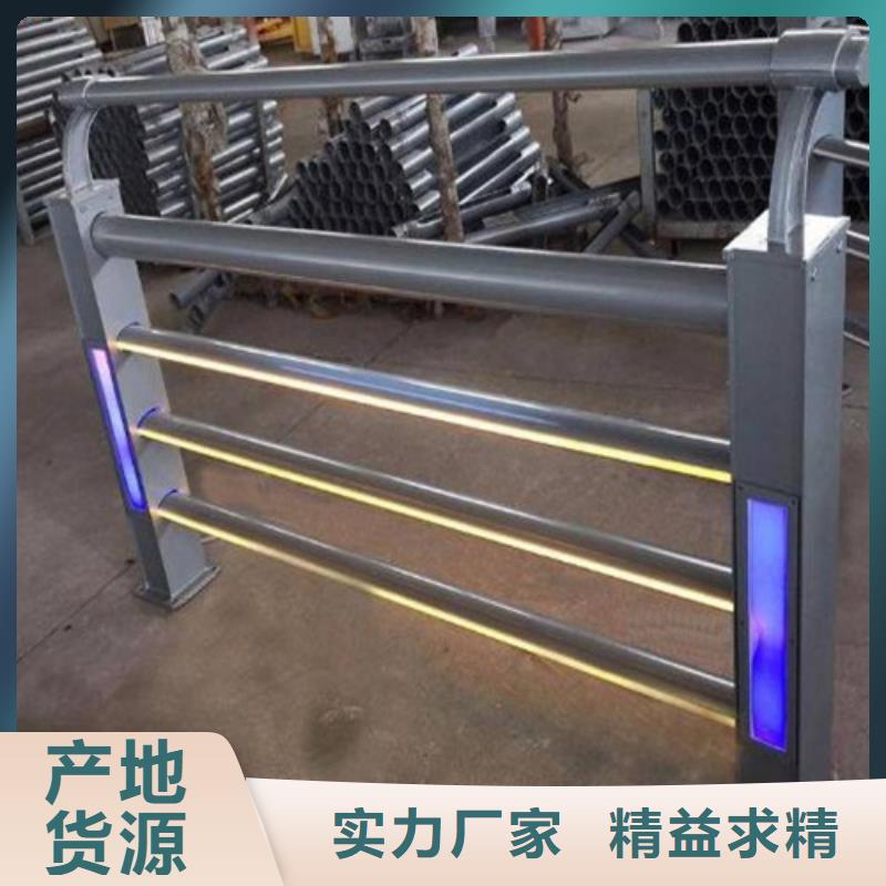 防撞护栏_道路护栏厂家销售