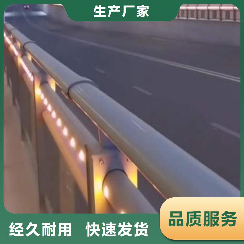 防撞护栏_q235b波形护栏板匠心工艺