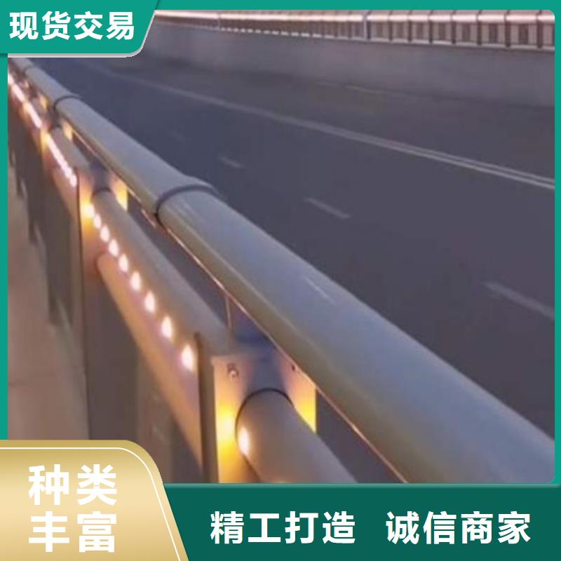 防撞护栏精选货源