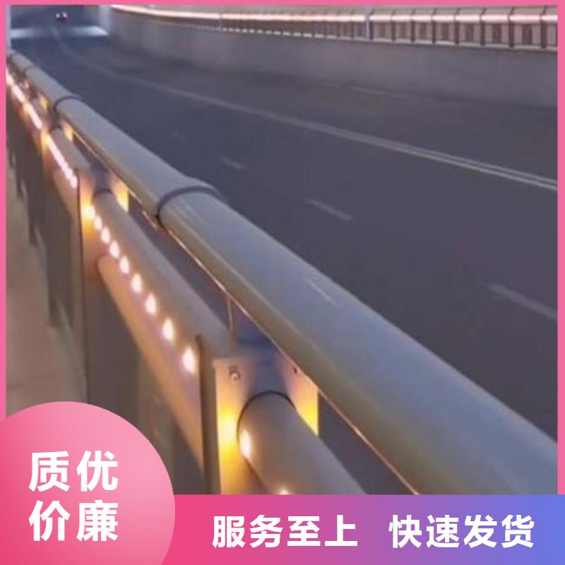 防撞护栏_旋转护栏真正让利给买家
