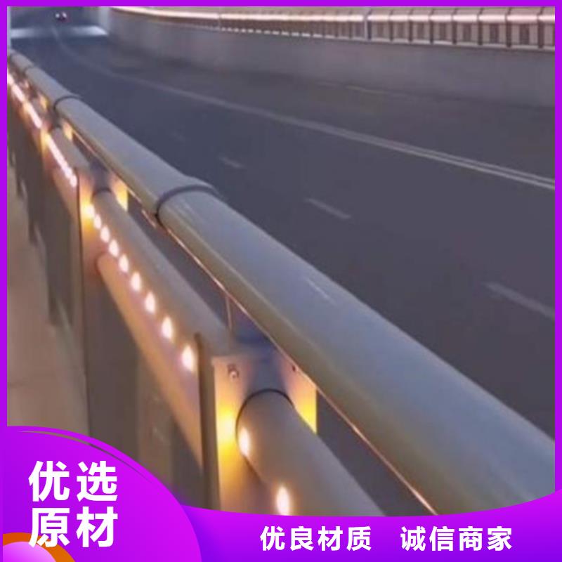 防撞护栏_道路护栏厂家销售