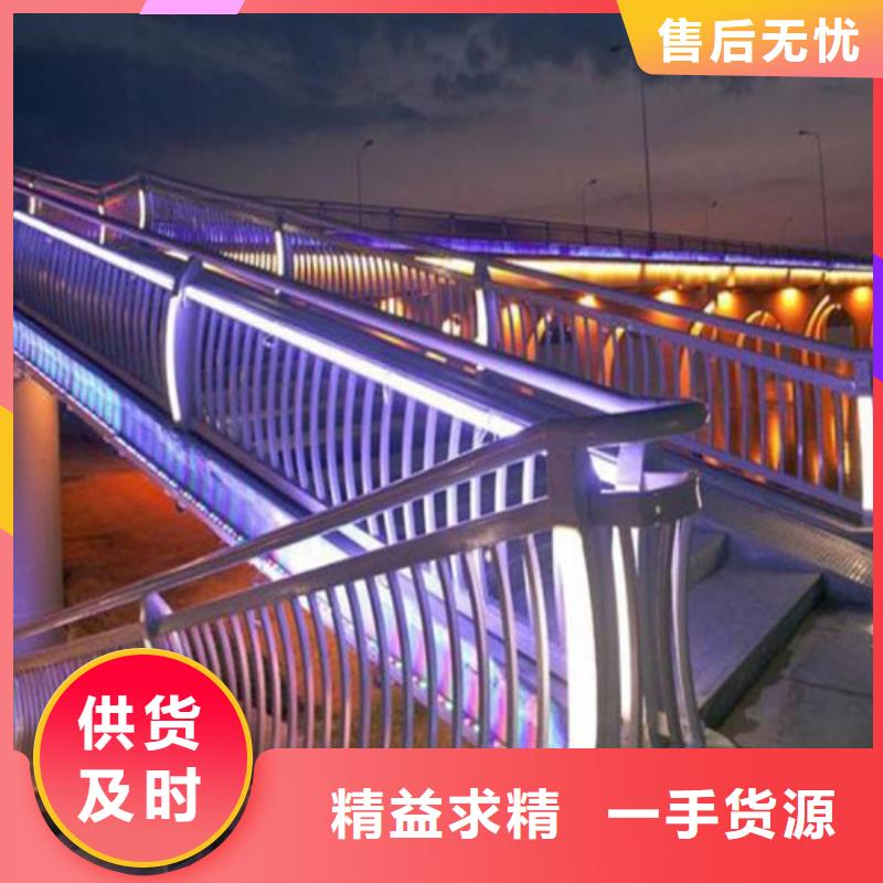 防撞护栏河道防撞栏杆欢迎来电咨询