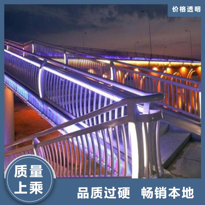 防撞护栏_旋转护栏真正让利给买家