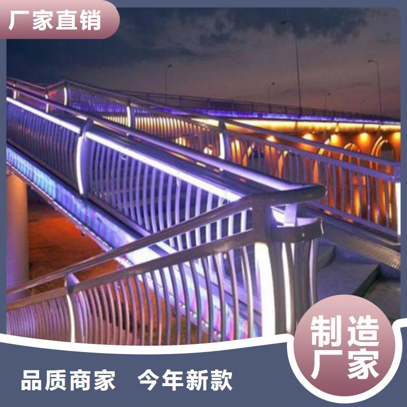 防撞护栏道路隔离栏详细参数