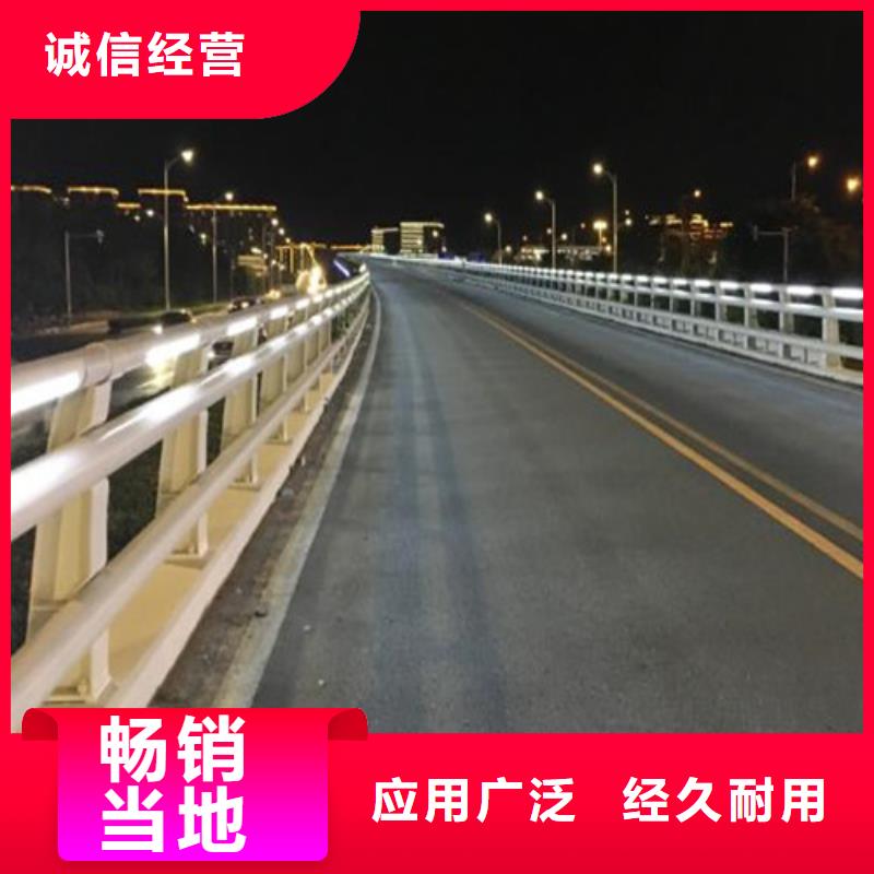 防撞护栏_旋转护栏真正让利给买家