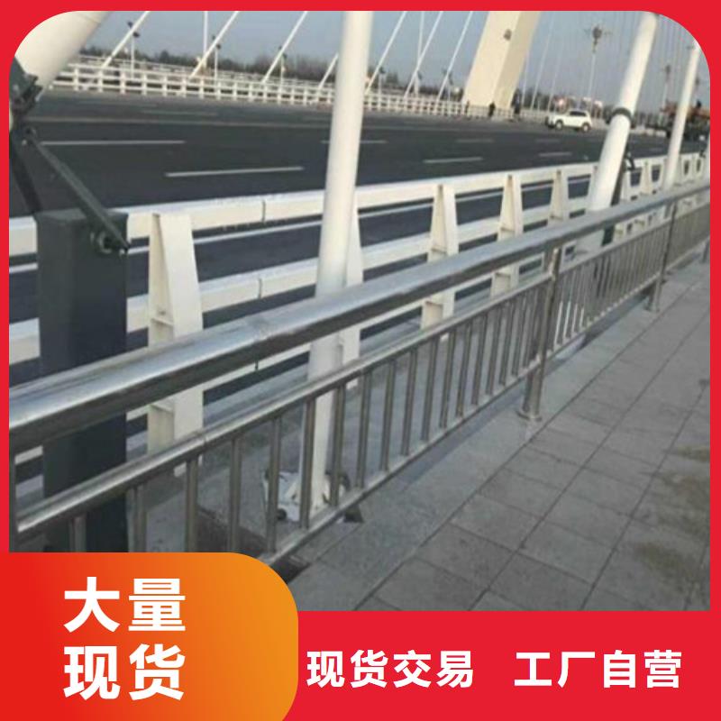 防撞护栏_旋转护栏真正让利给买家