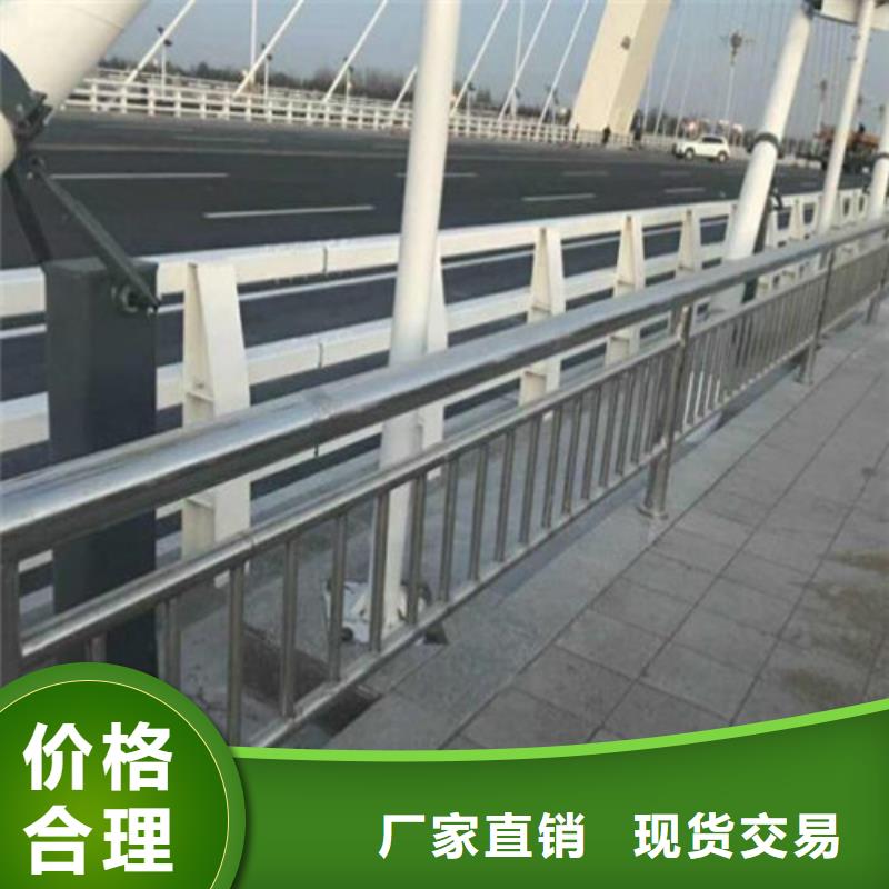 防撞护栏精选货源
