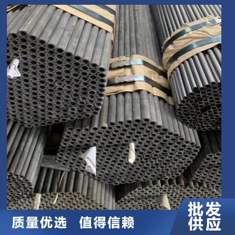 00Cr17Ni14Mo2不锈钢管查看详情