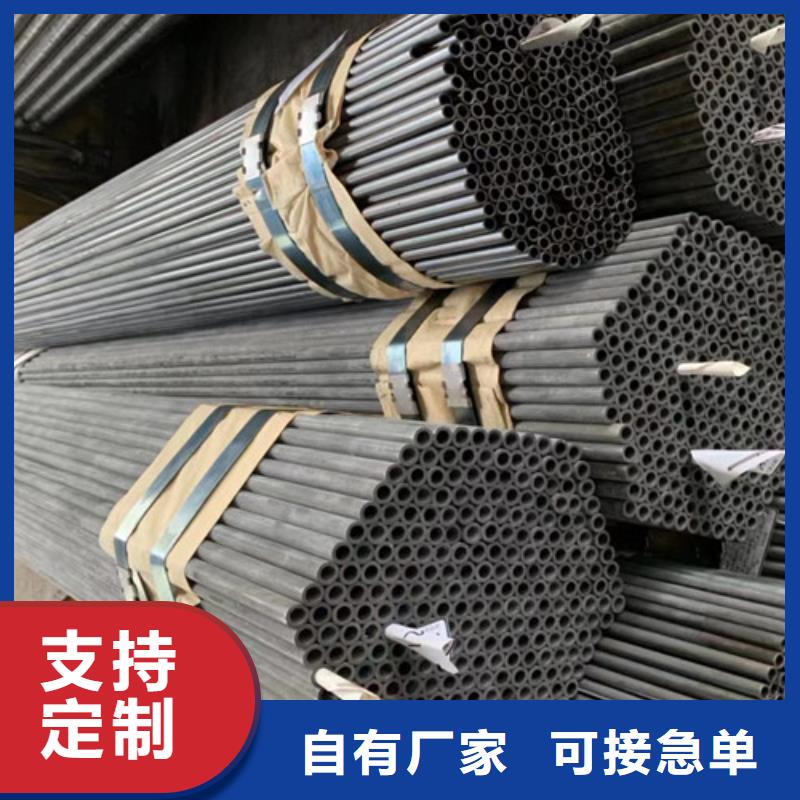 欢迎来访-厚壁无缝钢管厂家
