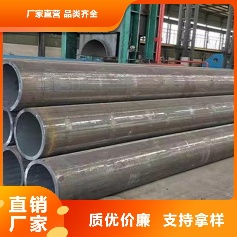Q345C无缝钢管价格合理的厂家