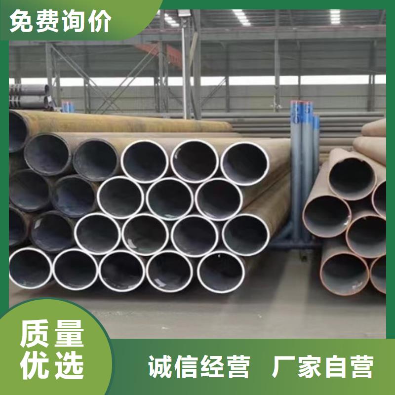 大口径精拉无缝钢管回收