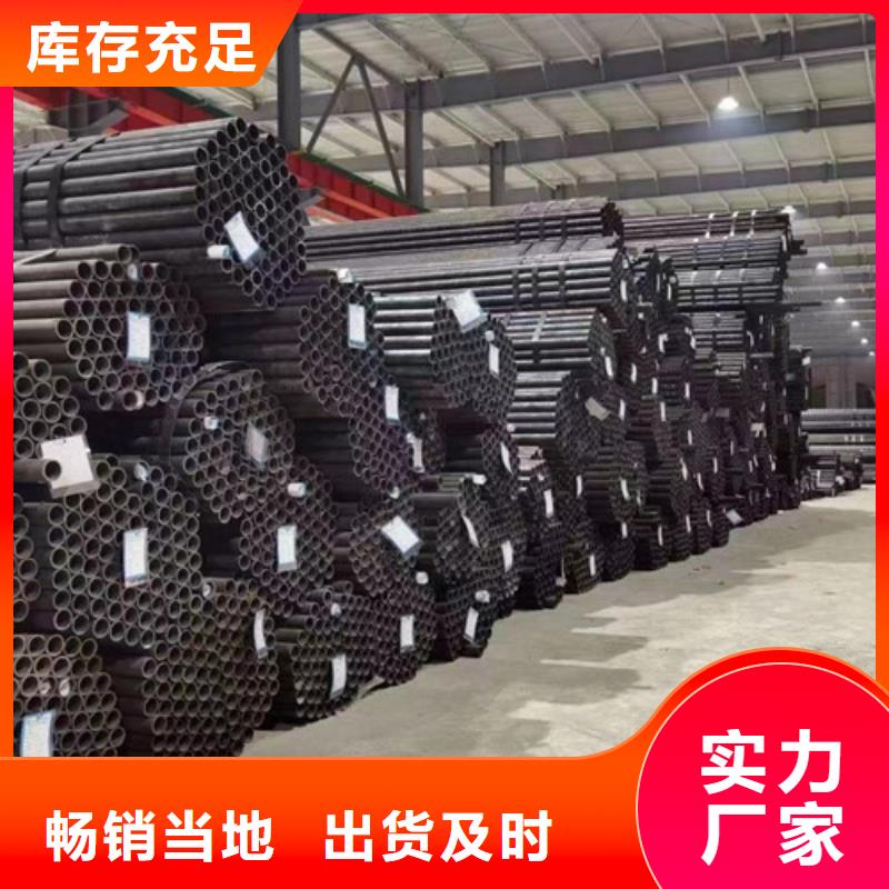 无缝钢管Q345B工字钢海量货源
