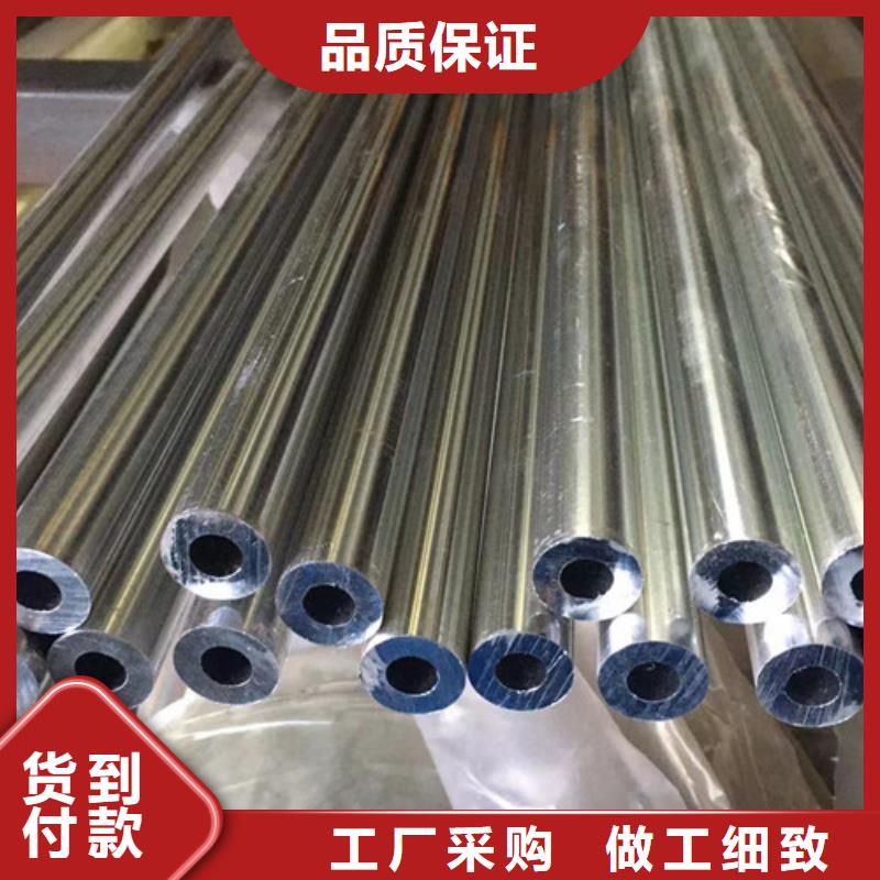 20号冷拔无缝钢管大企业好品质