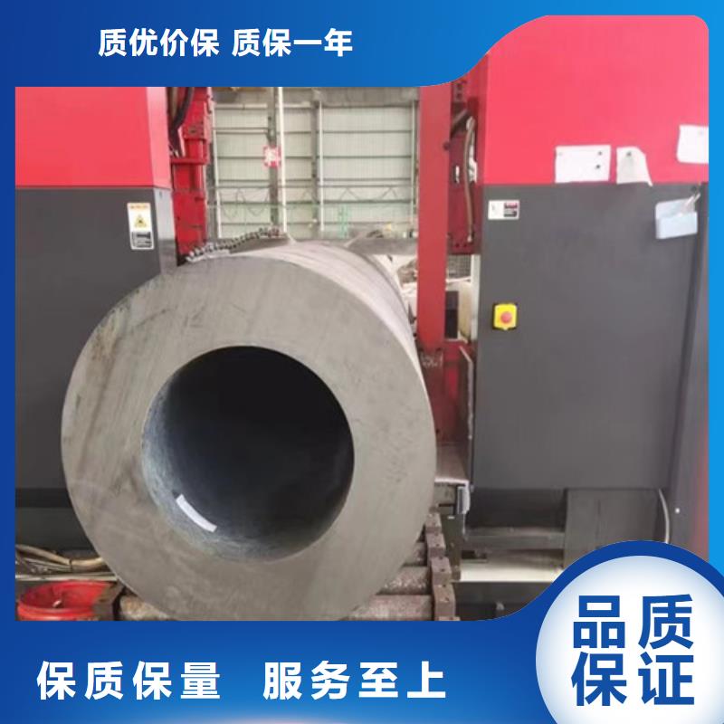 发货速度快的45号小口径无缝钢管生产厂家