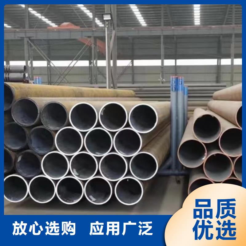 大口径精拉无缝钢管回收