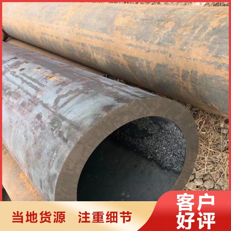 S355JR无缝钢管专业销售团队