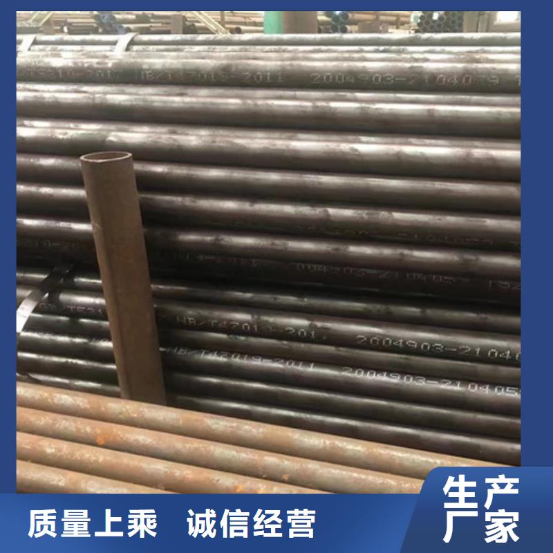 大口径厚壁无缝钢管真正的厂家货源