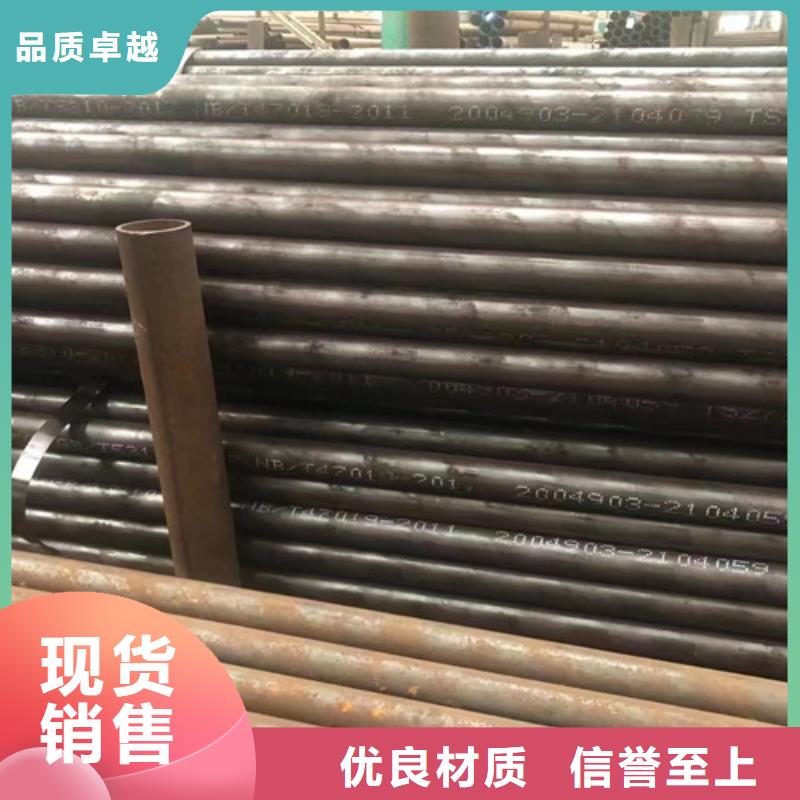 15CrMoG无缝钢管真货源