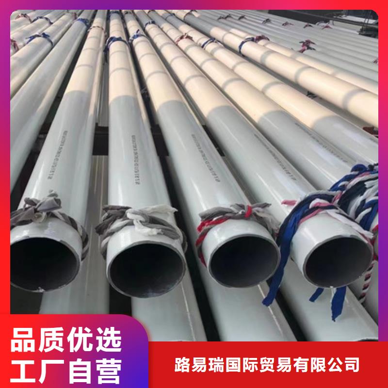 15CrMoG无缝钢管真货源