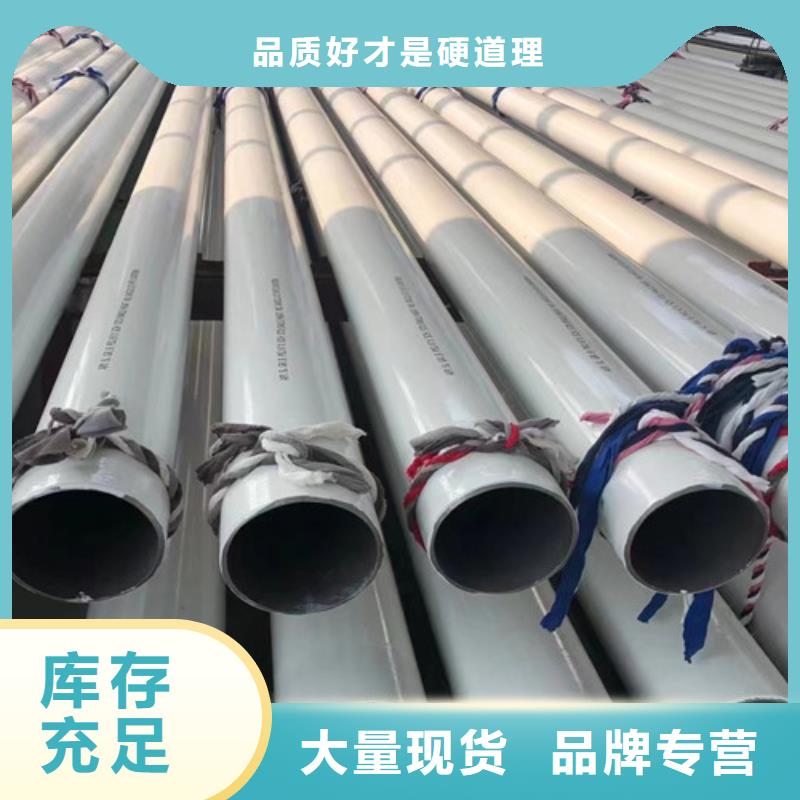 35CrMo产品参数