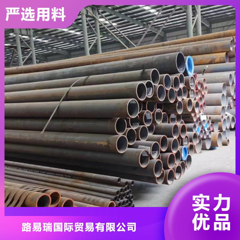 00Cr17Ni14Mo2不锈钢管查看详情
