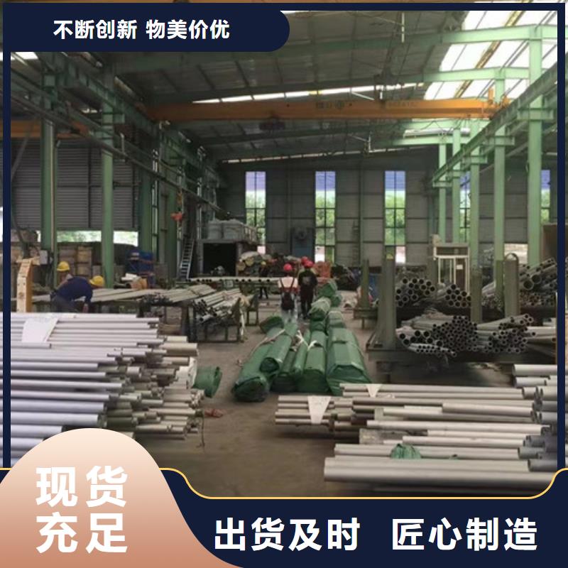 20G无缝钢管生产厂家价格优惠