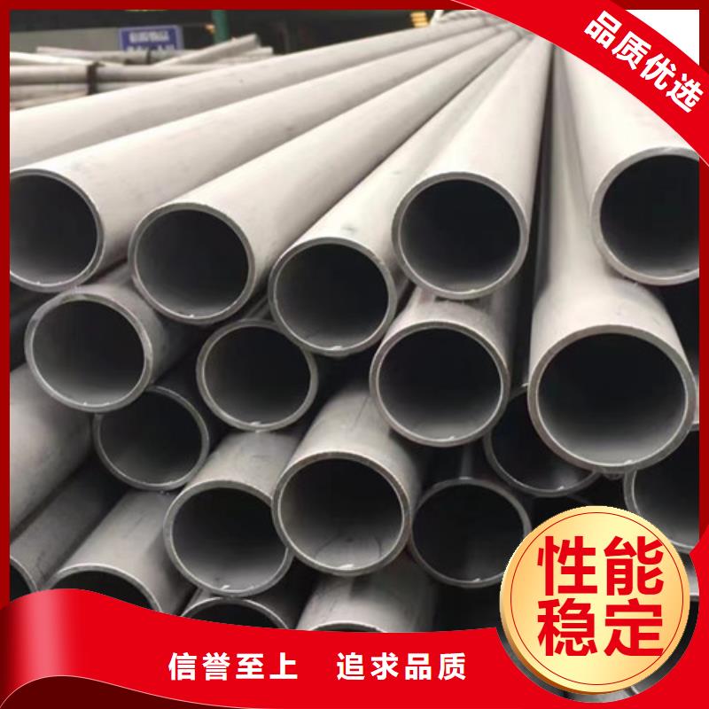 Q345B无缝钢管今日价格行情