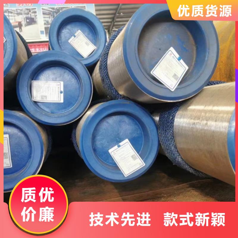 35CrMo产品参数