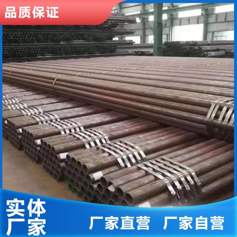 发货速度快的45号小口径无缝钢管生产厂家