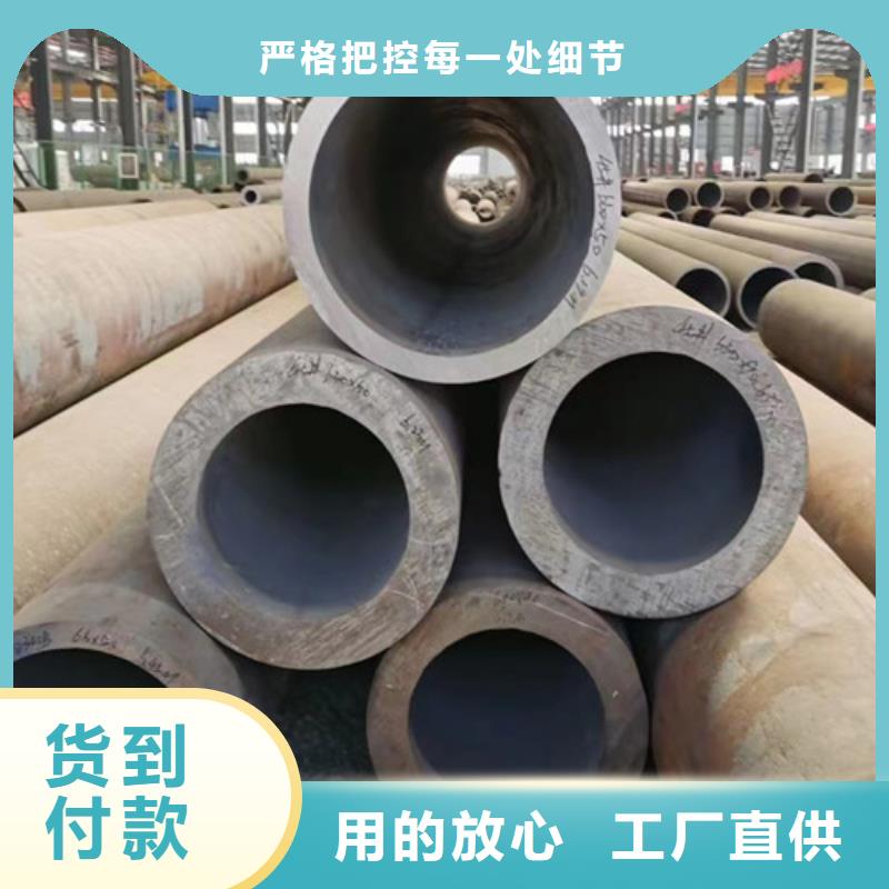 价格低的无缝钢管Q355B实体厂家