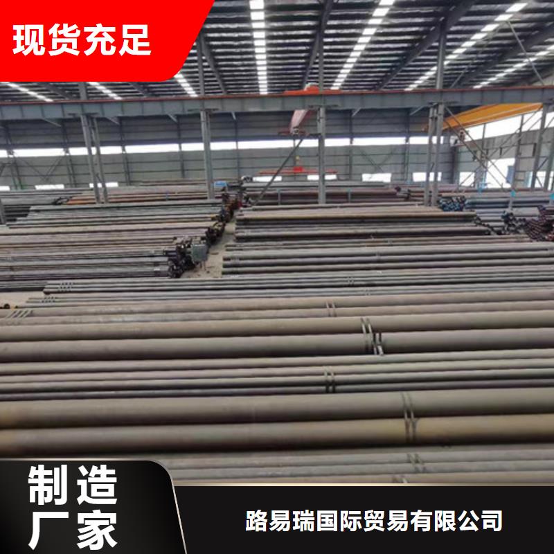 大口径厚壁无缝钢管真正的厂家货源