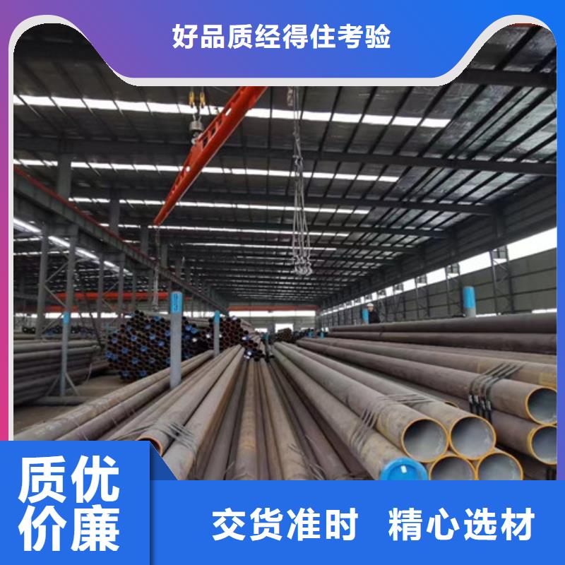 L360N管线管、L360N管线管生产厂家_规格齐全