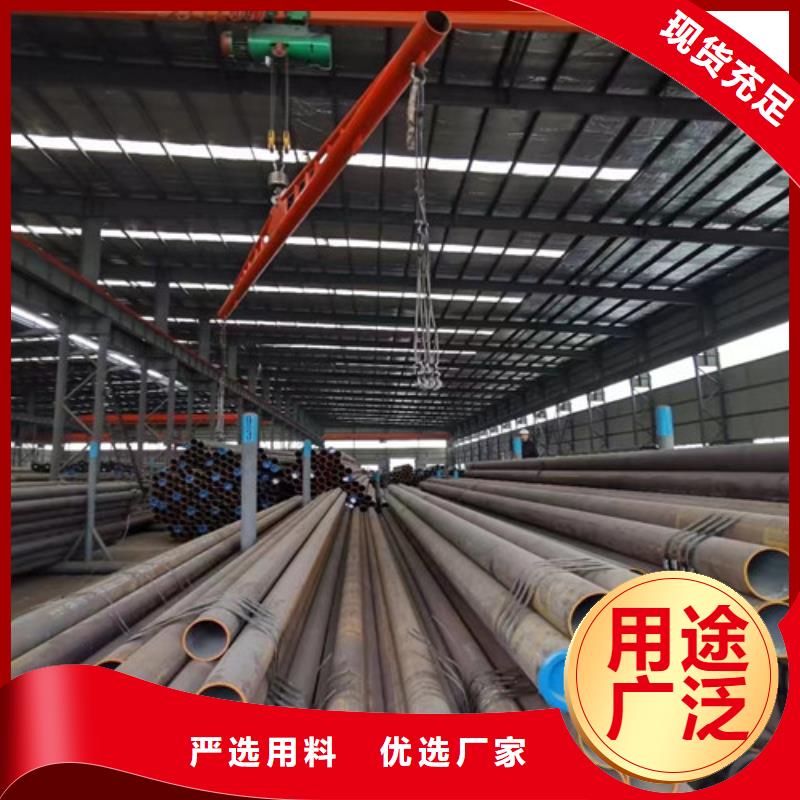 价格低的无缝钢管Q355B实体厂家