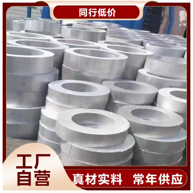 20号冷拔无缝钢管大企业好品质
