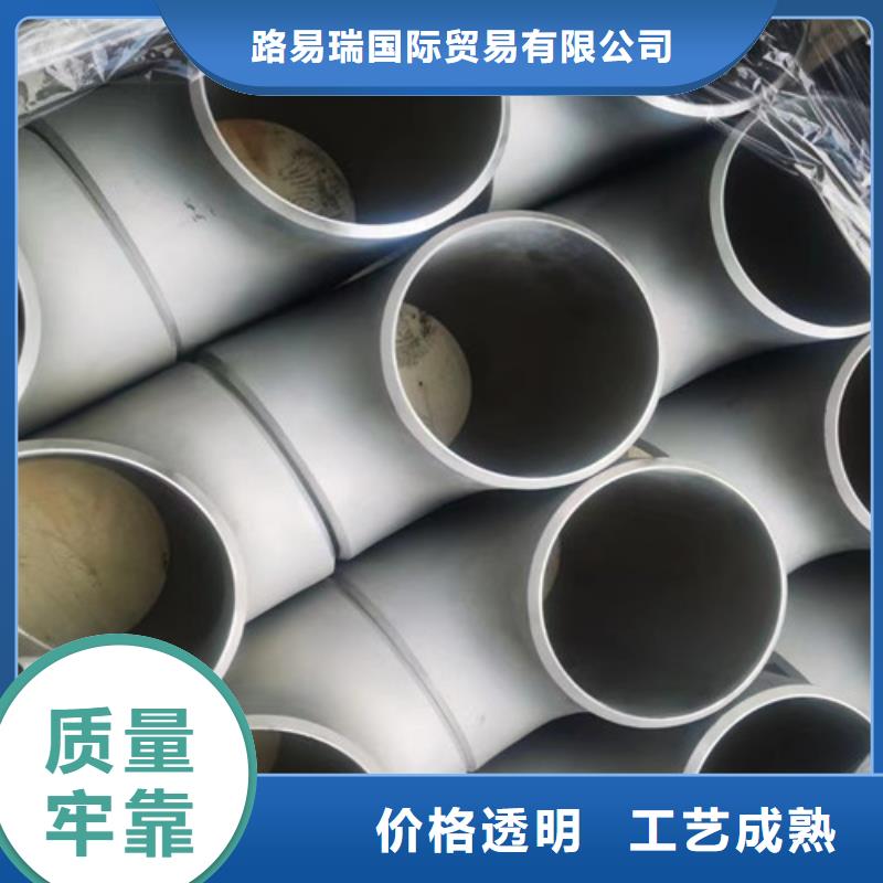 无缝钢管Q345B工字钢海量货源