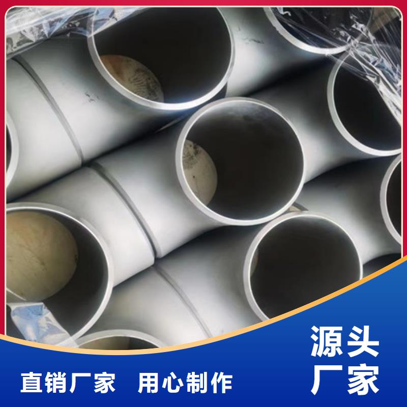 大口径精拉无缝钢管回收