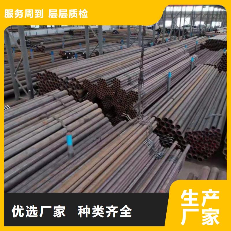 无缝钢管、无缝钢管厂家