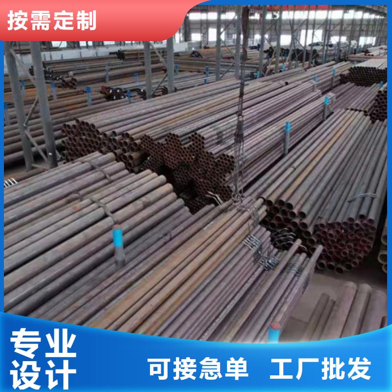 Q345C无缝钢管价格合理的厂家