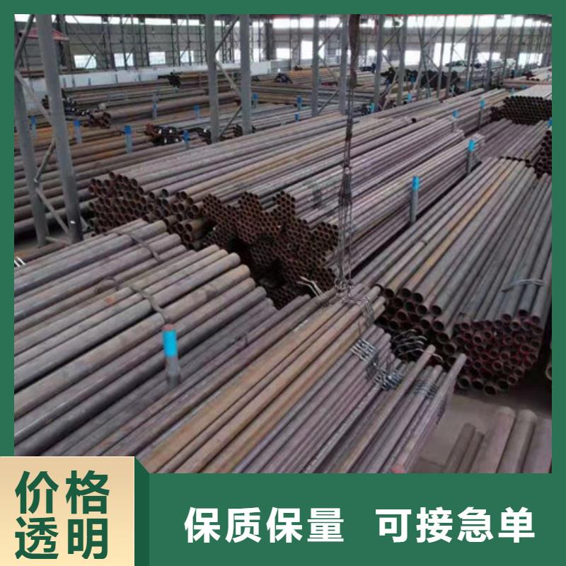 无缝钢管Q355C厂家-质量可靠