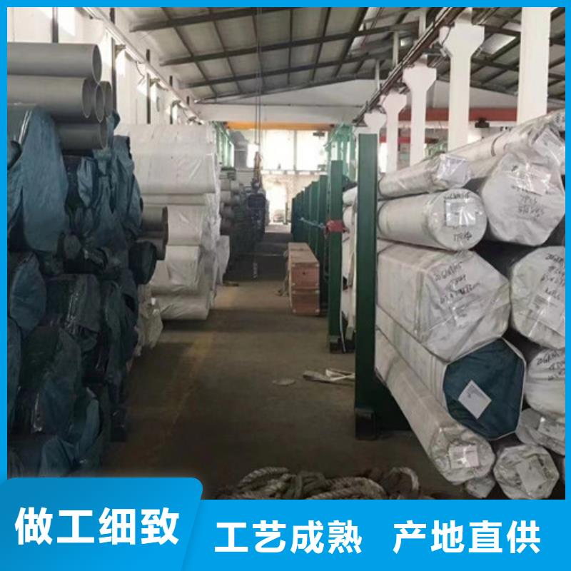 L360N管线管、L360N管线管生产厂家_规格齐全