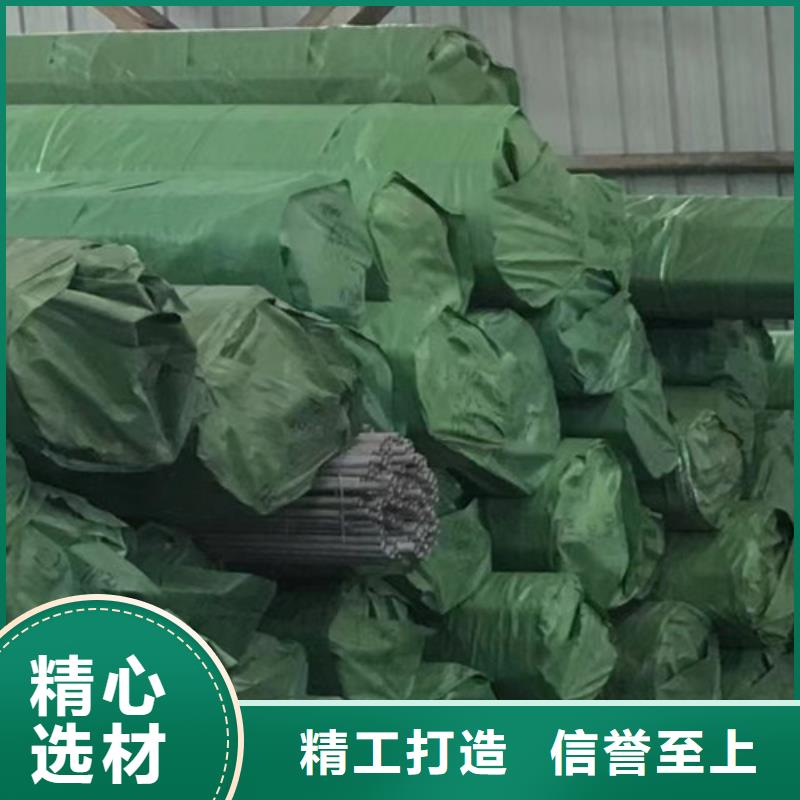 买不锈钢管必看-经验丰富