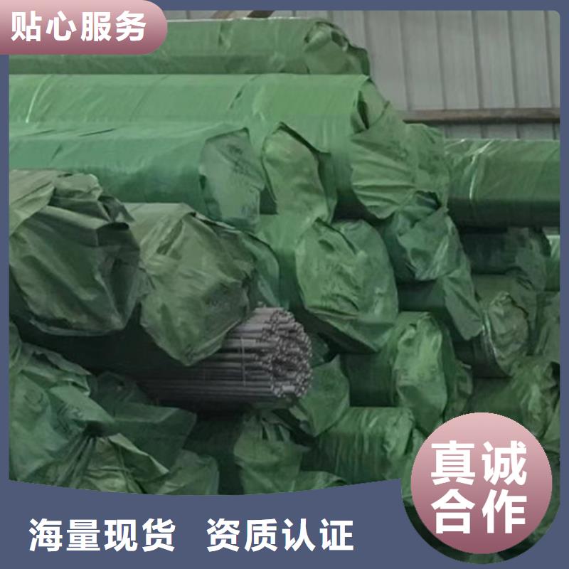 20G无缝钢管生产厂家价格优惠