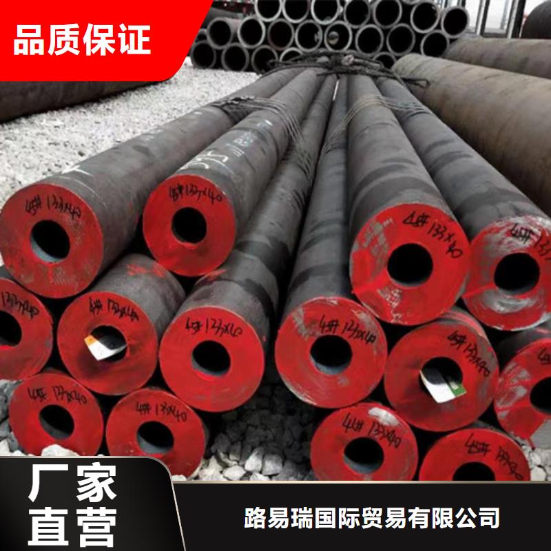 大口径厚壁无缝钢管真正的厂家货源