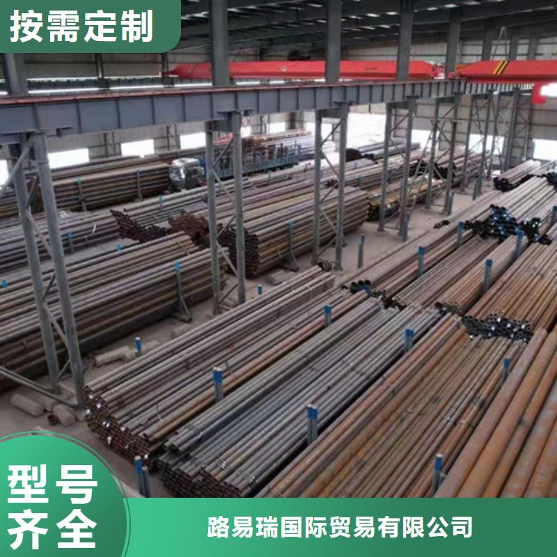 欢迎来访-厚壁无缝钢管厂家