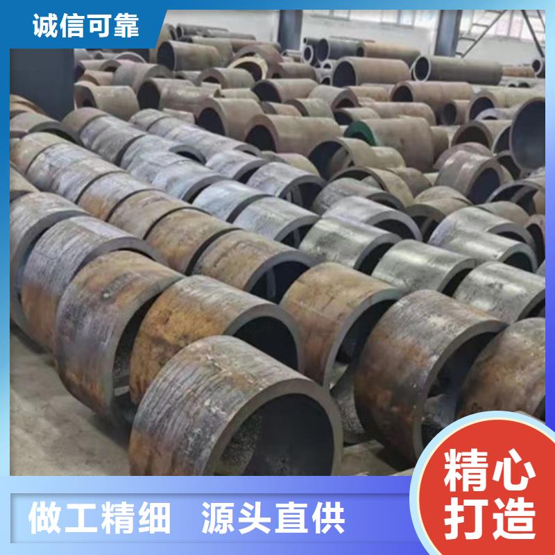 15CrMoG无缝钢管真货源