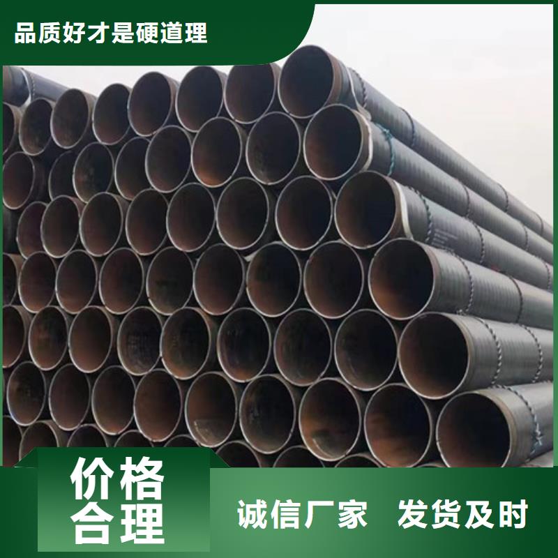 15CrMoG无缝钢管真货源