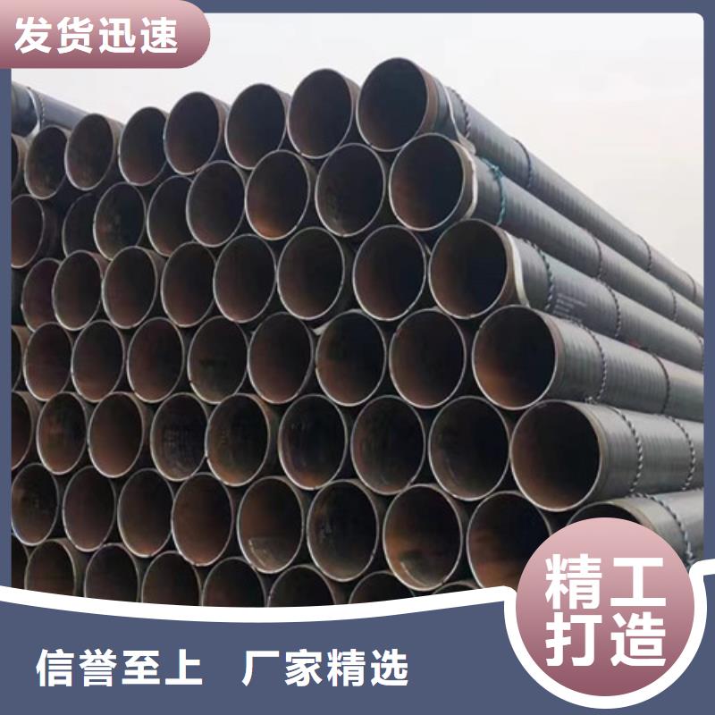 1Cr5Mo无缝钢管近行情