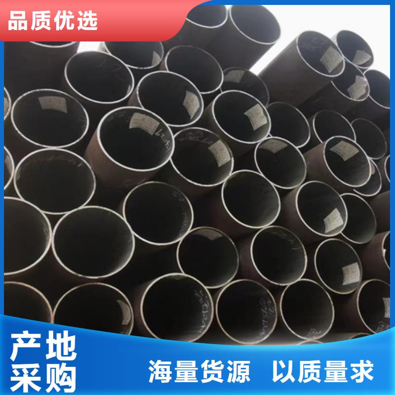 无缝钢管、无缝钢管厂家